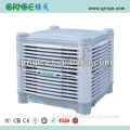 GRNGE Air Cooling Tower Fan